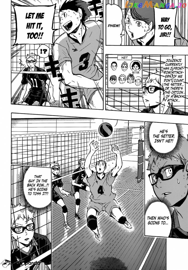 Haikyuu!!, Chapter 110 image 13